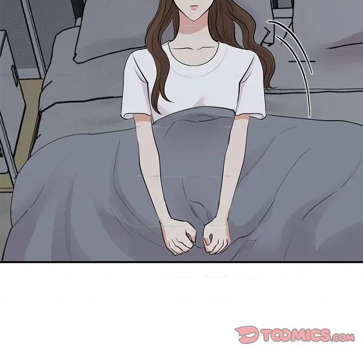 我的完美谬思 我的完美缪斯-我的完美缪斯 第45话 第9页