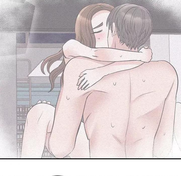 我的完美谬思 我的完美缪斯-我的完美缪斯 第45话 第14页