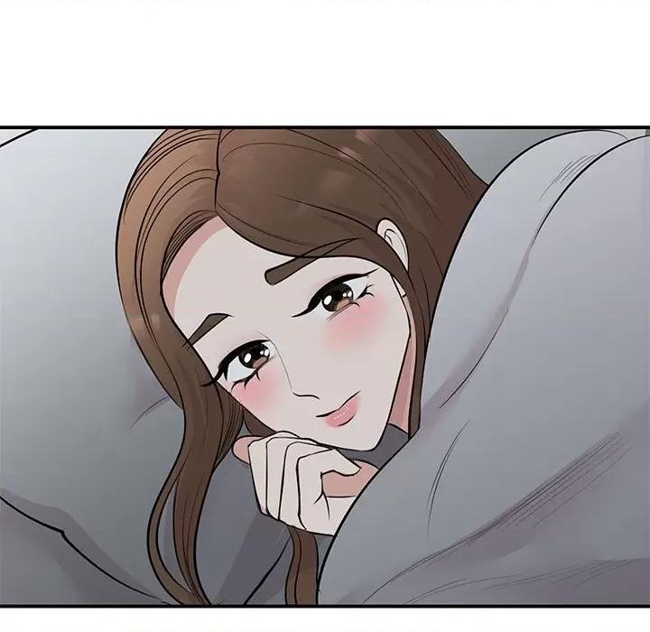 我的完美谬思 我的完美缪斯-我的完美缪斯 第45话 第18页