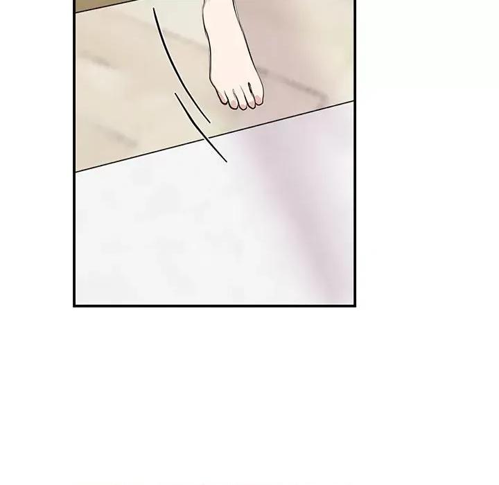 我的完美谬思 我的完美缪斯-我的完美缪斯 第45话 第28页