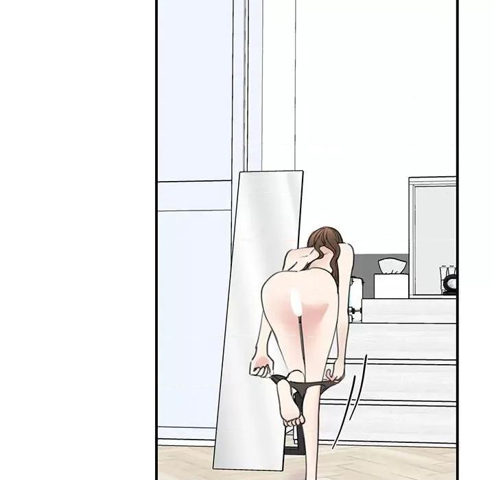 我的完美谬思 我的完美缪斯-我的完美缪斯 第45话 第31页