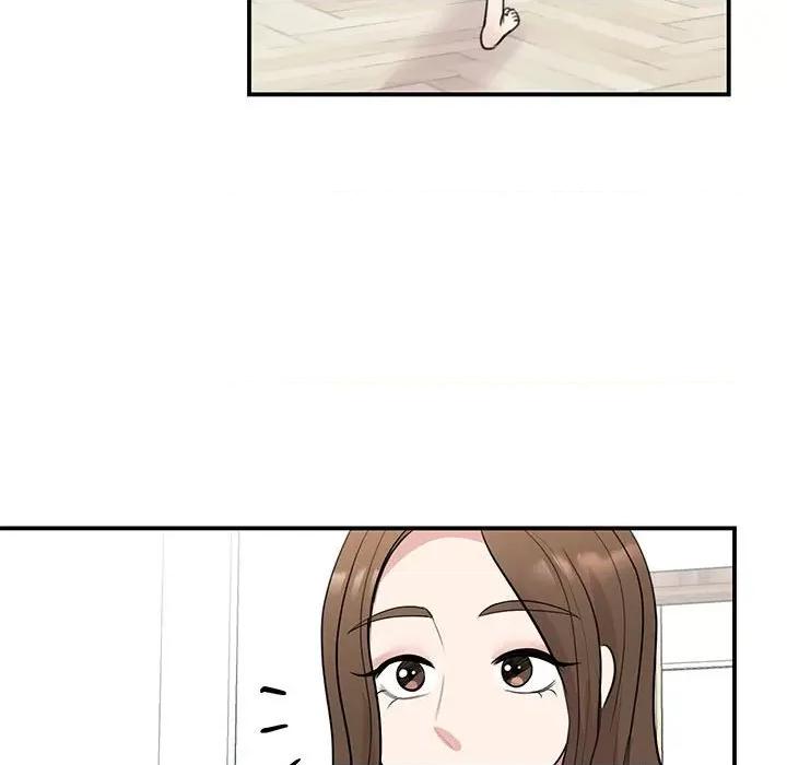 我的完美谬思 我的完美缪斯-我的完美缪斯 第45话 第32页