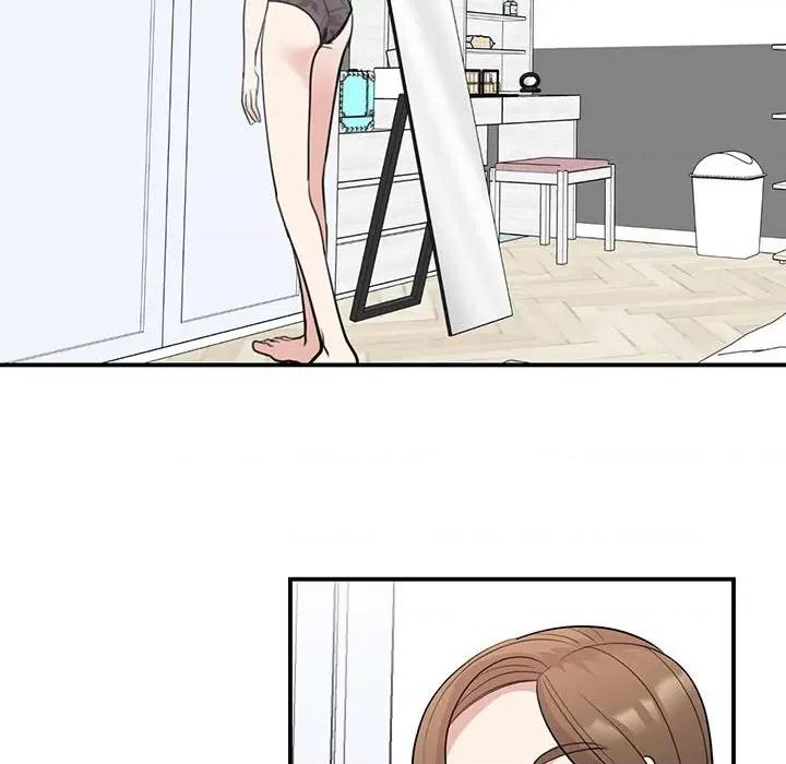 我的完美谬思 我的完美缪斯-我的完美缪斯 第45话 第38页