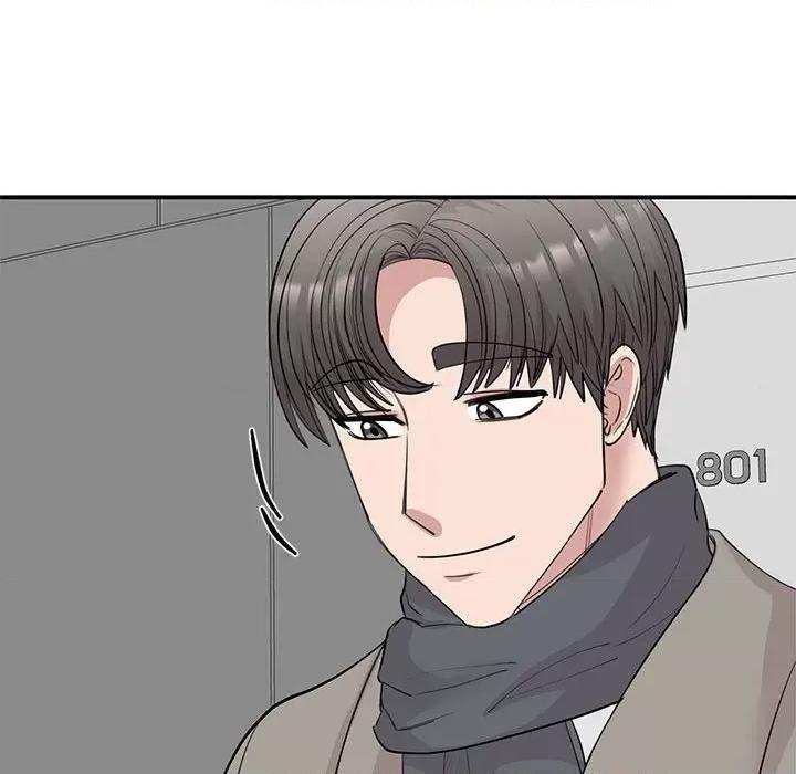 我的完美谬思 我的完美缪斯-我的完美缪斯 第45话 第42页