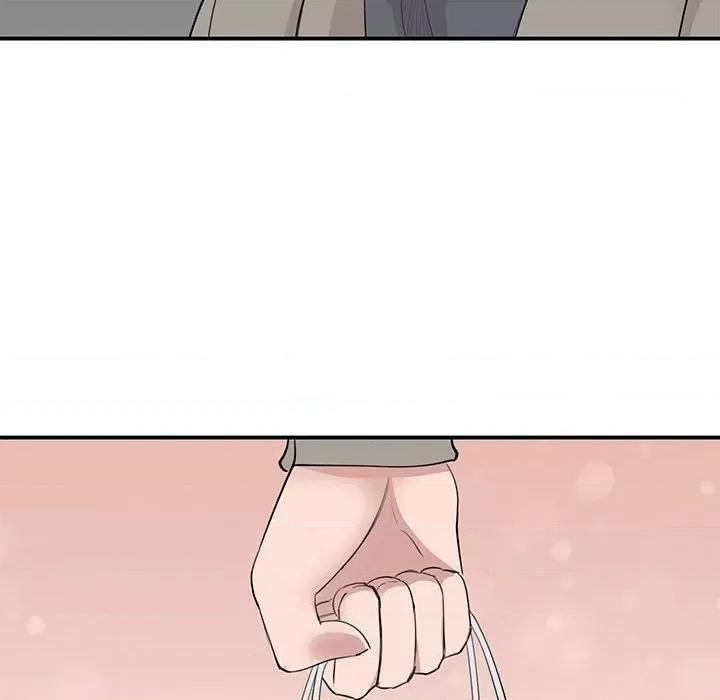 我的完美谬思 我的完美缪斯-我的完美缪斯 第45话 第43页