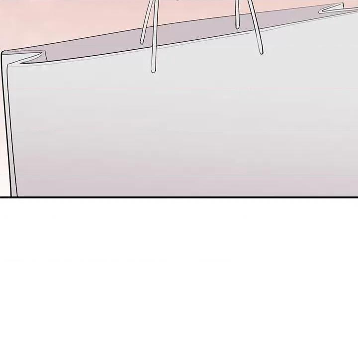 我的完美谬思 我的完美缪斯-我的完美缪斯 第45话 第44页