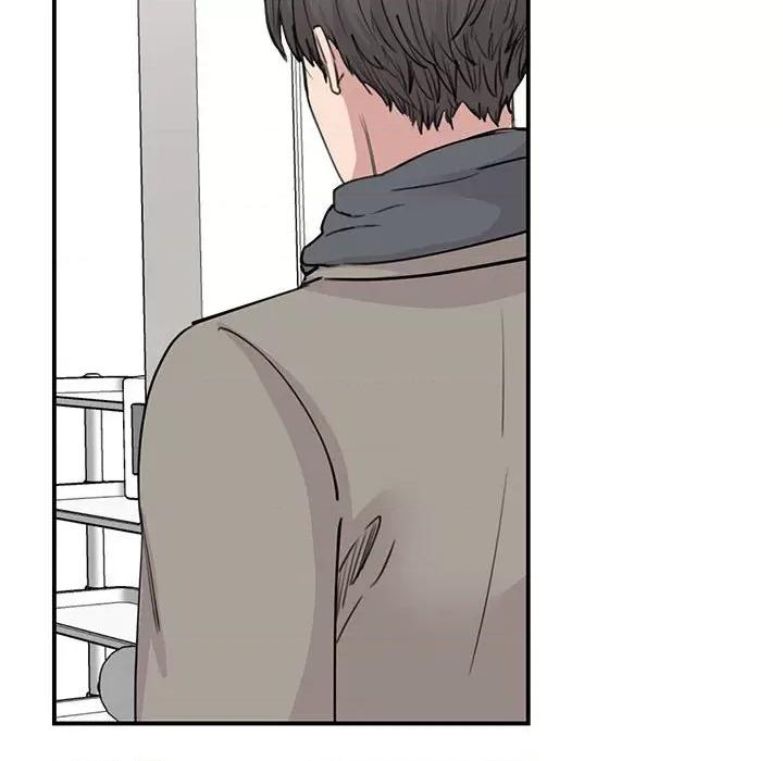 我的完美谬思 我的完美缪斯-我的完美缪斯 第45话 第47页