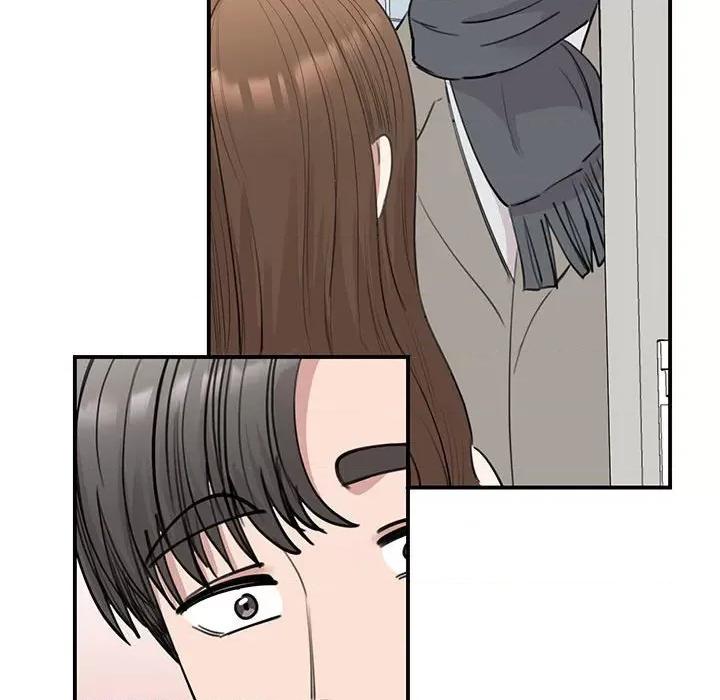 我的完美谬思 我的完美缪斯-我的完美缪斯 第45话 第49页