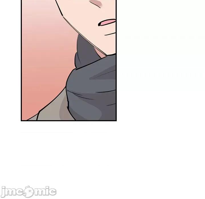 我的完美谬思 我的完美缪斯-我的完美缪斯 第45话 第50页