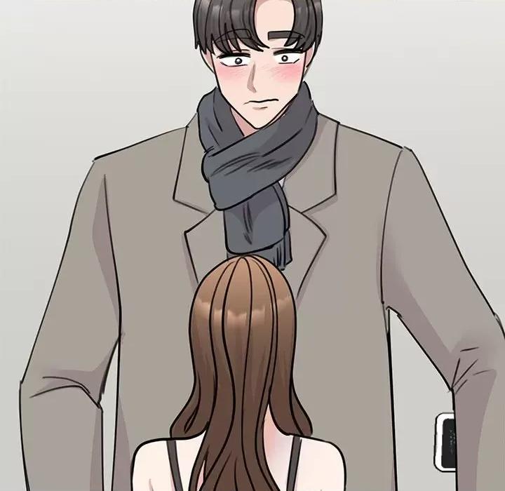 我的完美谬思 我的完美缪斯-我的完美缪斯 第45话 第52页
