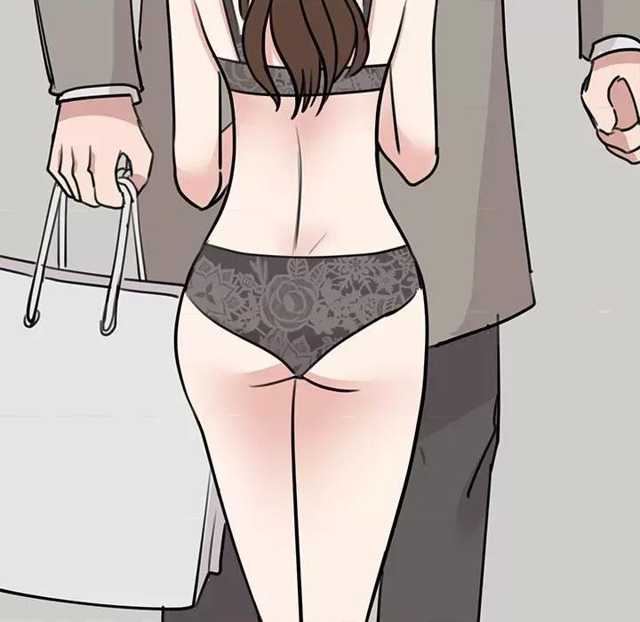 我的完美谬思 我的完美缪斯-我的完美缪斯 第45话 第53页