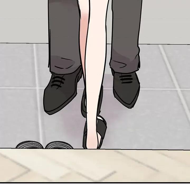 我的完美谬思 我的完美缪斯-我的完美缪斯 第45话 第54页