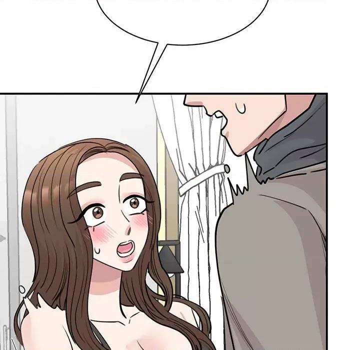 我的完美谬思 我的完美缪斯-我的完美缪斯 第45话 第56页