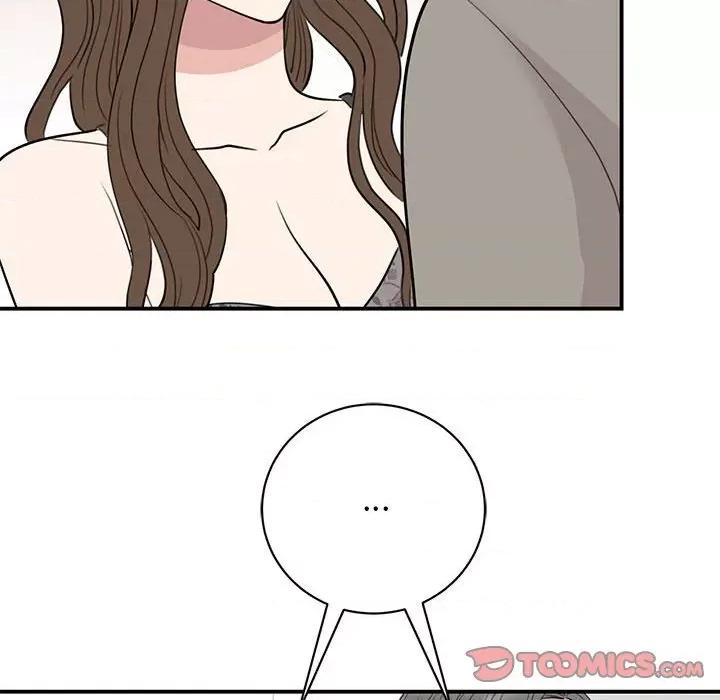 我的完美谬思 我的完美缪斯-我的完美缪斯 第45话 第63页
