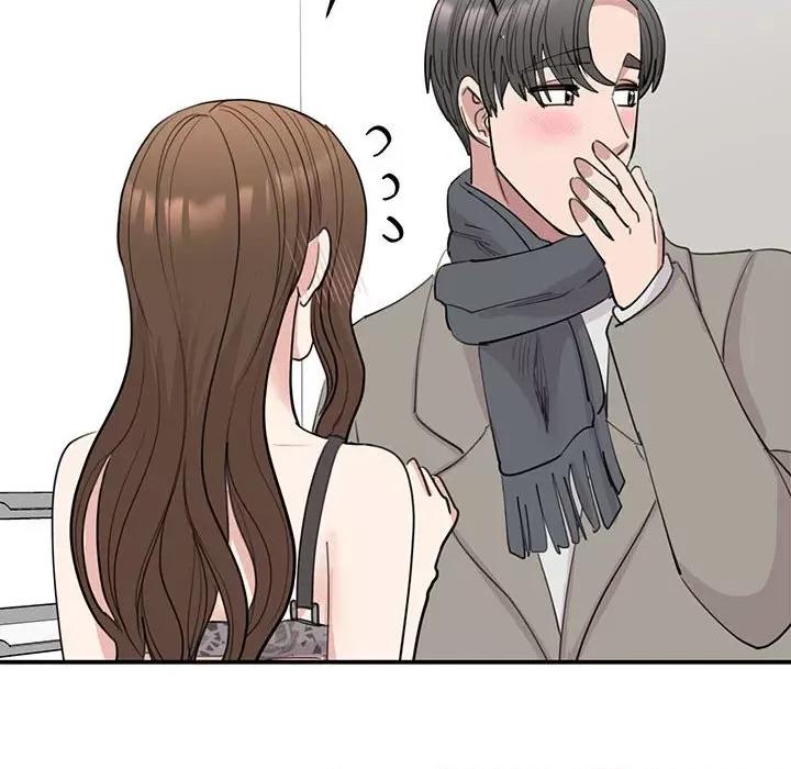 我的完美谬思 我的完美缪斯-我的完美缪斯 第45话 第64页