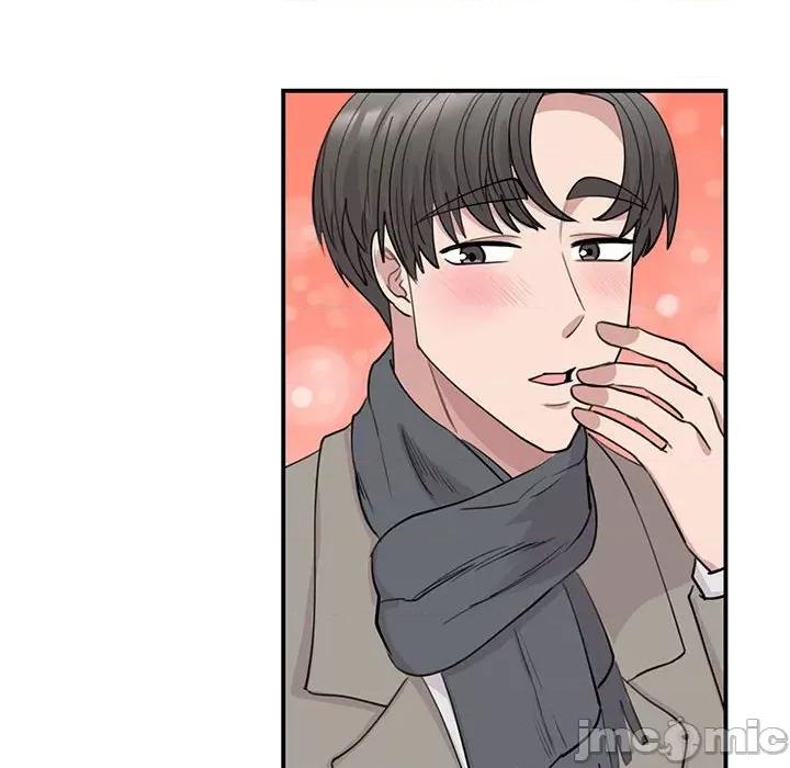 我的完美谬思 我的完美缪斯-我的完美缪斯 第45话 第65页