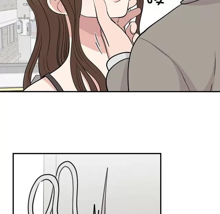 我的完美谬思 我的完美缪斯-我的完美缪斯 第45话 第68页