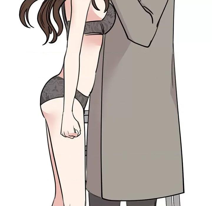 我的完美谬思 我的完美缪斯-我的完美缪斯 第45话 第71页