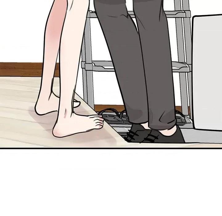 我的完美谬思 我的完美缪斯-我的完美缪斯 第45话 第72页