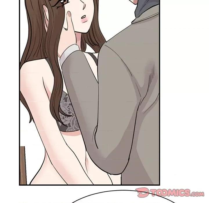 我的完美谬思 我的完美缪斯-我的完美缪斯 第45话 第81页