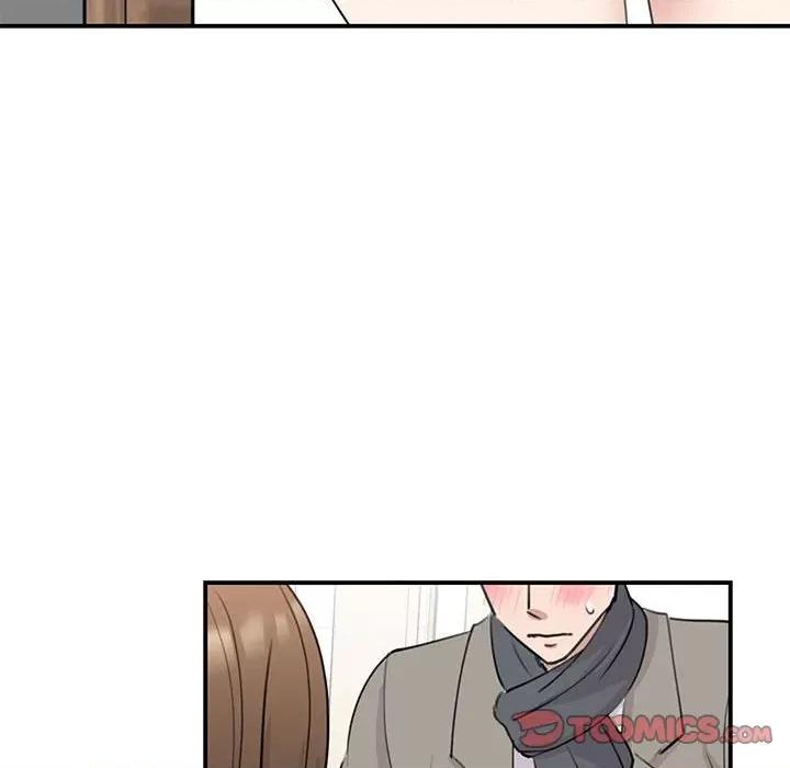我的完美谬思 我的完美缪斯-我的完美缪斯 第45话 第87页