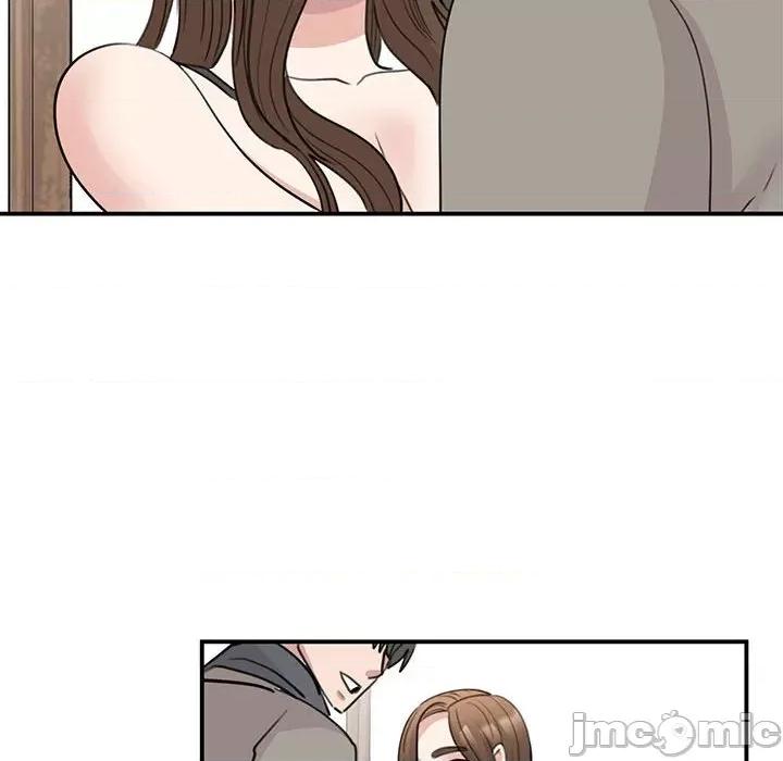 我的完美谬思 我的完美缪斯-我的完美缪斯 第45话 第120页