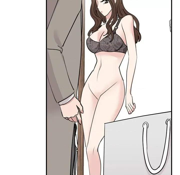 我的完美谬思 我的完美缪斯-我的完美缪斯 第45话 第121页