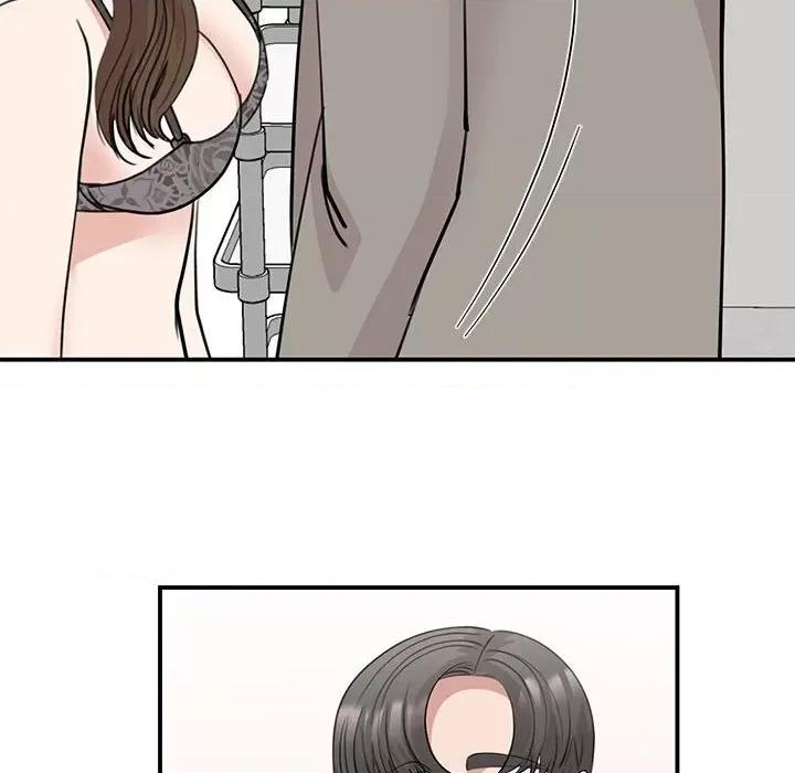 我的完美谬思 我的完美缪斯-我的完美缪斯 第45话 第124页