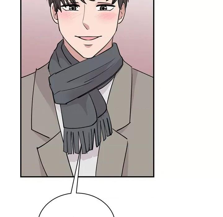 我的完美谬思 我的完美缪斯-我的完美缪斯 第46话 第17页