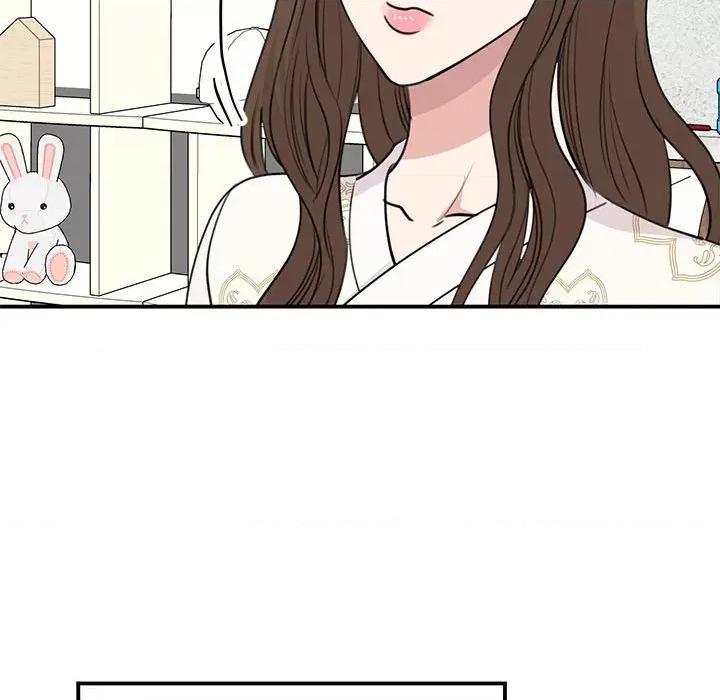 我的完美谬思 我的完美缪斯-我的完美缪斯 第46话 第19页