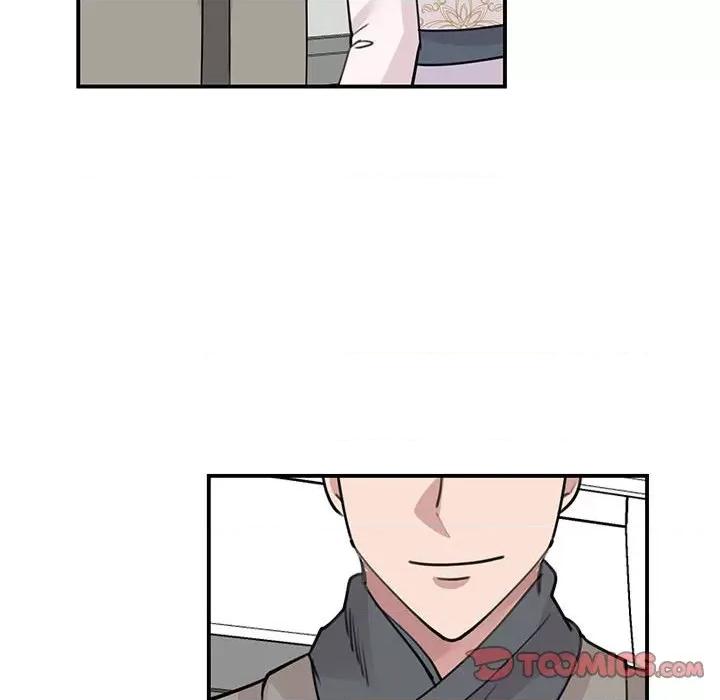 我的完美谬思 我的完美缪斯-我的完美缪斯 第46话 第21页