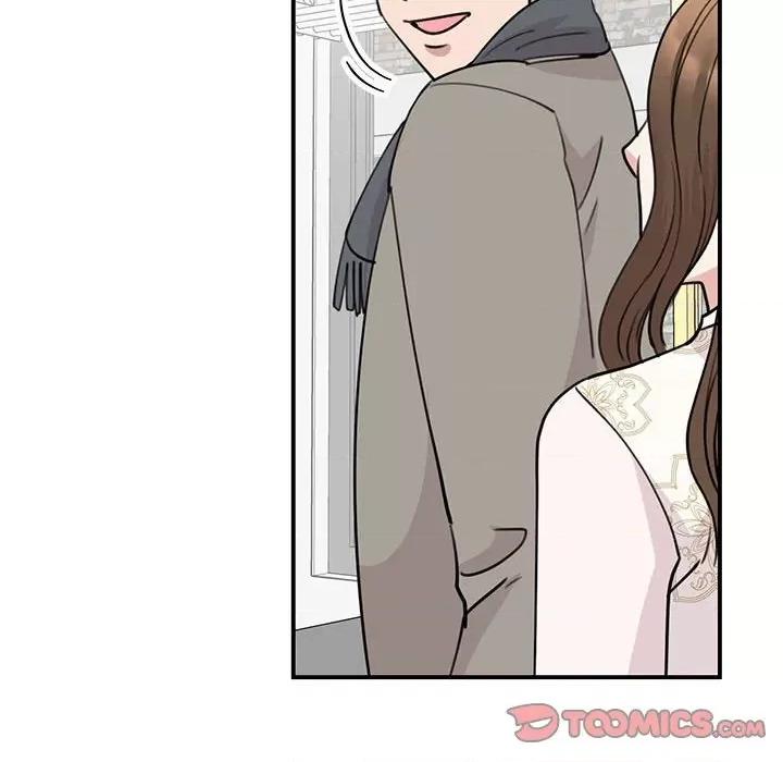 我的完美谬思 我的完美缪斯-我的完美缪斯 第46话 第27页