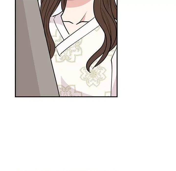 我的完美谬思 我的完美缪斯-我的完美缪斯 第46话 第29页