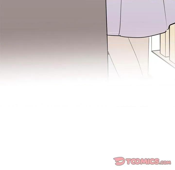 我的完美谬思 我的完美缪斯-我的完美缪斯 第46话 第33页