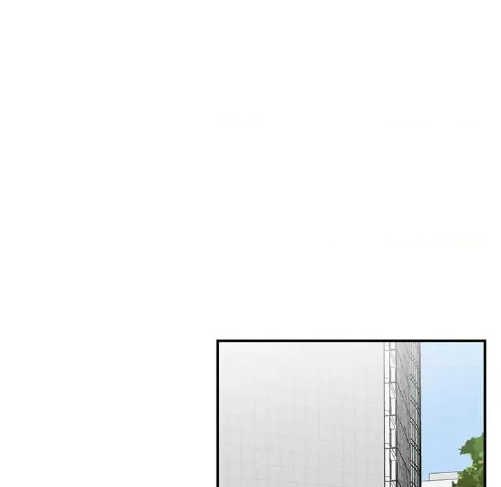 我的完美谬思 我的完美缪斯-我的完美缪斯 第46话 第37页