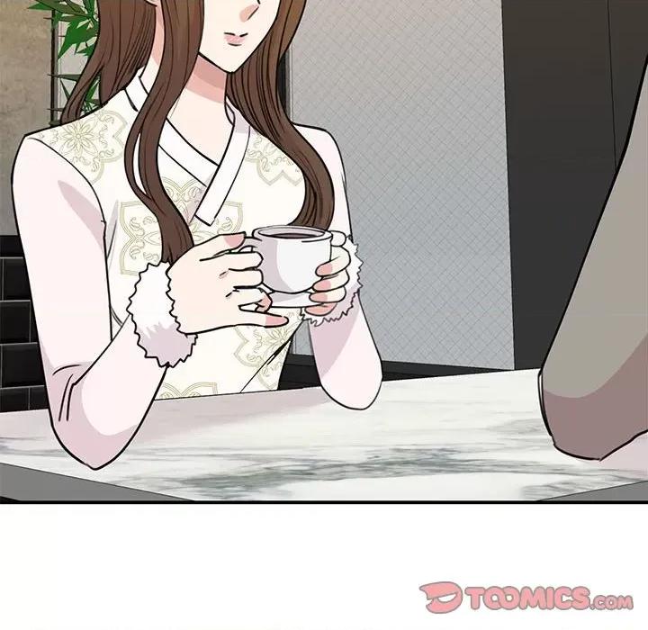 我的完美谬思 我的完美缪斯-我的完美缪斯 第46话 第39页