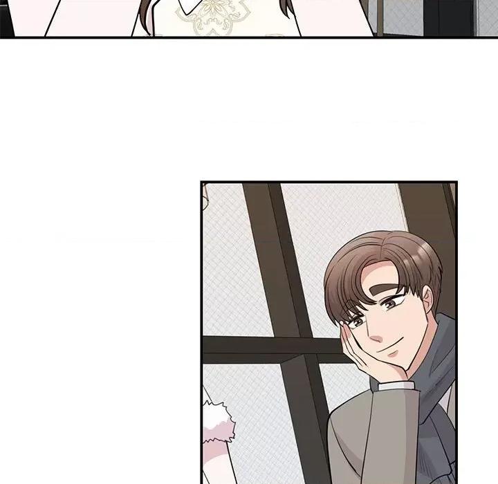 我的完美谬思 我的完美缪斯-我的完美缪斯 第46话 第41页