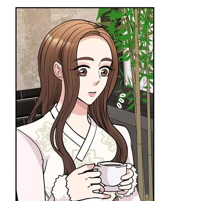 我的完美谬思 我的完美缪斯-我的完美缪斯 第46话 第43页