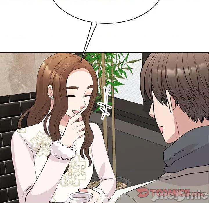 我的完美谬思 我的完美缪斯-我的完美缪斯 第46话 第45页