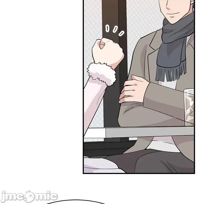 我的完美谬思 我的完美缪斯-我的完美缪斯 第46话 第50页