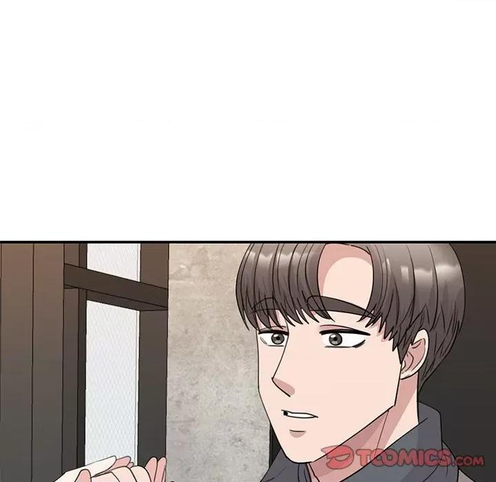 我的完美谬思 我的完美缪斯-我的完美缪斯 第46话 第57页