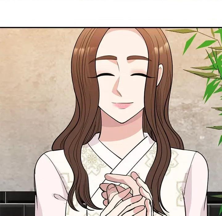 我的完美谬思 我的完美缪斯-我的完美缪斯 第46话 第59页