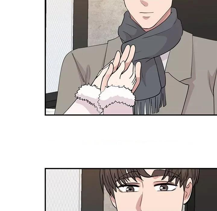 我的完美谬思 我的完美缪斯-我的完美缪斯 第46话 第61页