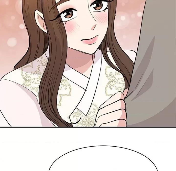 我的完美谬思 我的完美缪斯-我的完美缪斯 第46话 第76页
