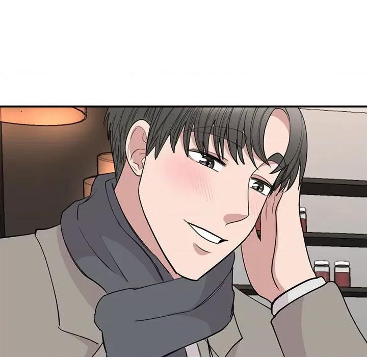 我的完美谬思 我的完美缪斯-我的完美缪斯 第46话 第82页