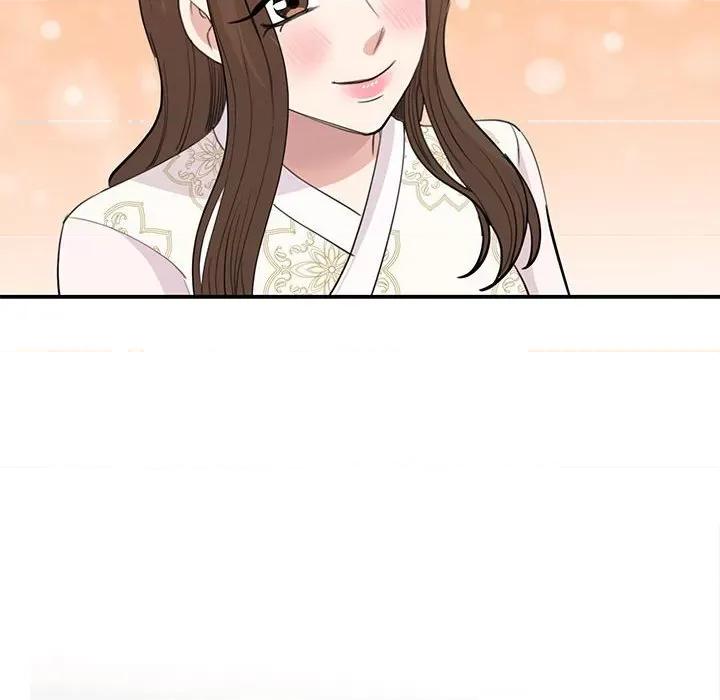 我的完美谬思 我的完美缪斯-我的完美缪斯 第46话 第84页