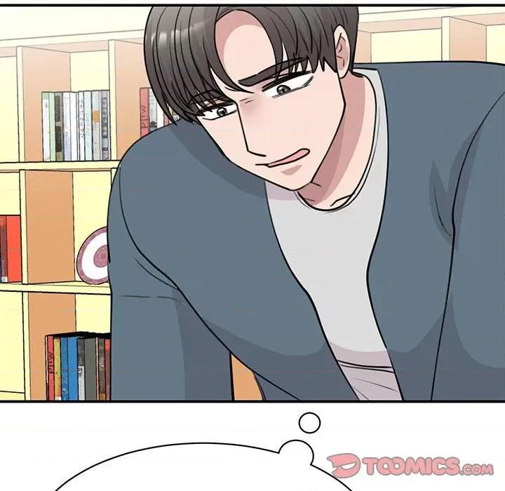 我的完美谬思 我的完美缪斯-我的完美缪斯 第46话 第99页
