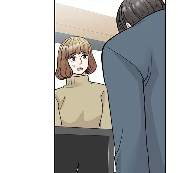 我的完美谬思 我的完美缪斯-我的完美缪斯 第46话 第103页