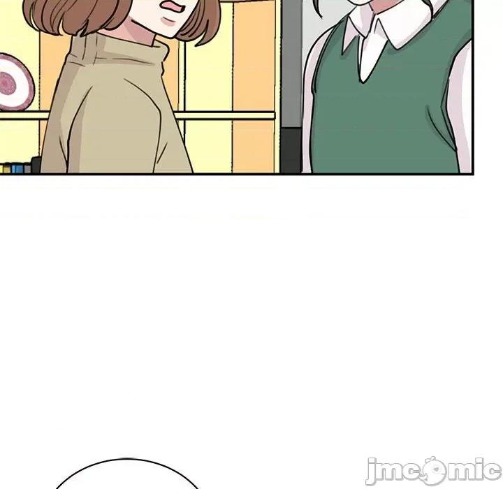 我的完美谬思 我的完美缪斯-我的完美缪斯 第46话 第115页