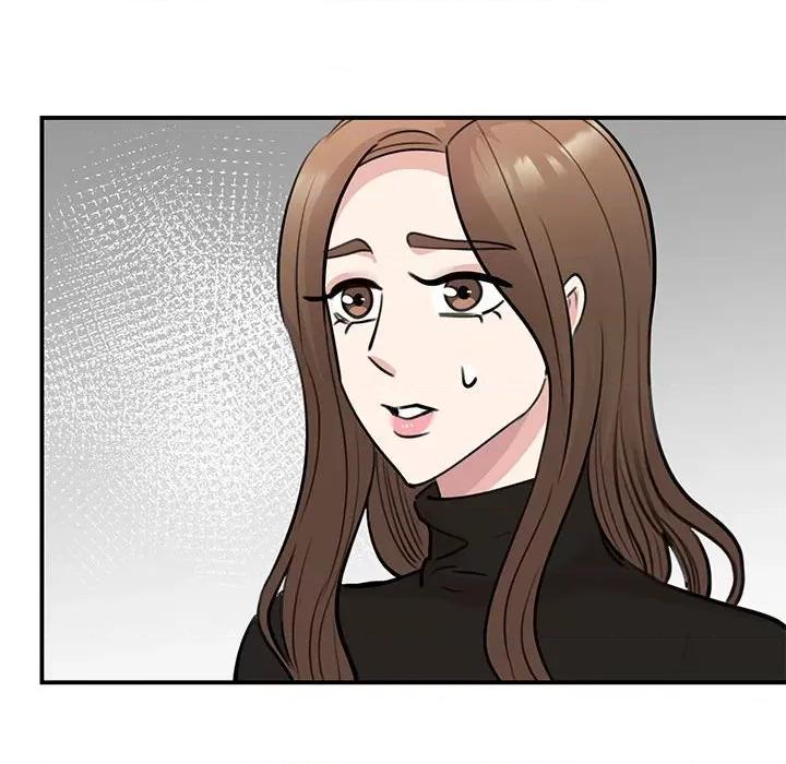 我的完美谬思 我的完美缪斯-我的完美缪斯 第48话 第32页